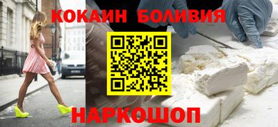 мдма Краснодар