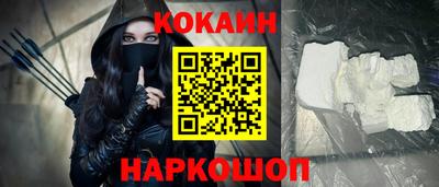 мдма Краснодар