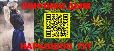 прущий лед Краснознаменск