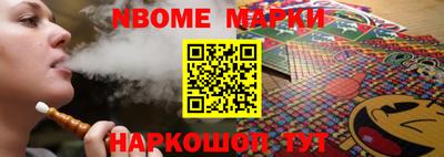 мдма Краснодар