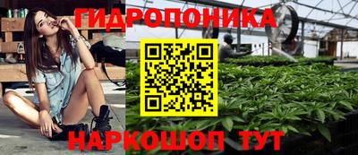 мдма Краснодар