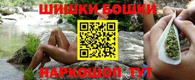 соль курить ск Краснокаменск