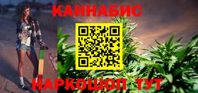 прущий лед Краснознаменск