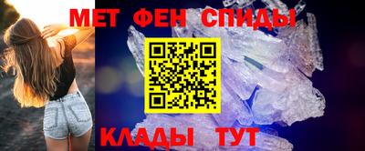 соль курить ск Краснокаменск