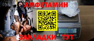 мдма Краснодар