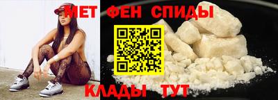 соль курить ск Краснокаменск