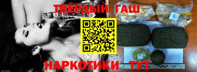 прущий лед Краснознаменск
