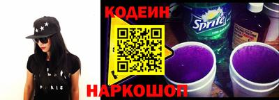 прущий лед Краснознаменск