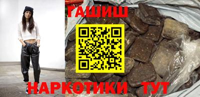 мдма Краснодар