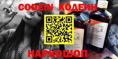 прущий лед Краснознаменск